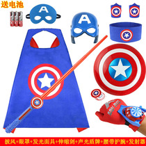 Halloween childrens performance costume Cloak cos Superman costume performance mask cloak shield hero suit