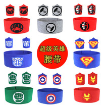 Halloween childrens superhero boy mask Mask belt wrist protection performance props Stage performance set