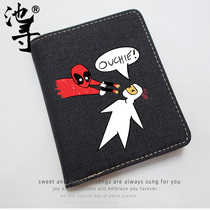 Marvel movie waiter Deadpool's surrounding students wallet male canvas wallet wallet Marvel tide brand