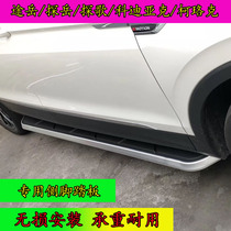 Volkswagen Foot Pedal foot pedal original factory Snoop Detective to greet Pennsylvania pedal Coloskekkodyak GT side footboard