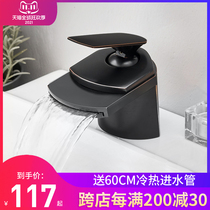 All copper black waterfall wash basin faucet hot and cold bathroom washbasin basin faucet