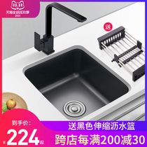 Black nano bar small sink single tank lower basin balcony 304 stainless steel kitchen washing basin sink small