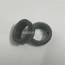 Applicable Alliance E230 Upper roller gear Lexmark230 fixing gear 42T