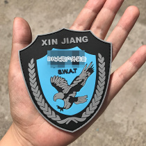 PVC Xinjiang Flying Eagle Arm Badge Magic Sticker Seal Waterproof Drop Glue Durable Badge Plastic Arm Badge Plastered Welcome Order