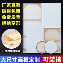 Picture drawing pass oil painting frame customization large size Pine solid wood thick oil painting frame with canvas finished fine line linen oil canvas acrylic pigment blank painting frame large inner frame customized wholesale