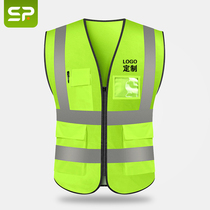 SR reflective safety vest Sanitation worker vest fluorescent clothing Night riding traffic reflective clothing construction clothing customization