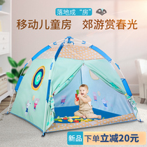 Childrens Tent Girl Toy House indoor and outdoor baby folding Princess Castle outdoor camping boy Game House