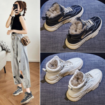 Special high womens shoes winter plus velvet padded leisure 2021 wild trendy shoes Sports Board shoes winter shoes autumn winter cotton shoes