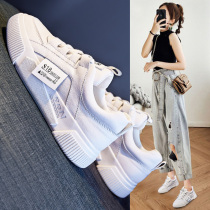 Thick-soled small white womens shoes 2021 new spring wild Net red sports ins trendy shoes board shoes womens shoes explosive father