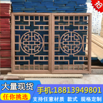 European-style red acorn wood aisle ceiling ceiling lattice Sabili living room partition entrance decoration solid wood background wall