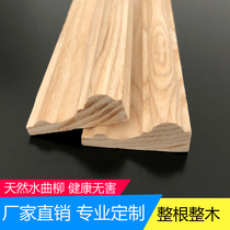 Decorative wood lines Water curved willow logs flat Chinese-style window cover line European-style door cover line Border edge line Door cover line