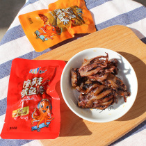 Jing Xu Instant spicy squid head beard net red seafood snack barbecue iron plate squid octopus snack specialty