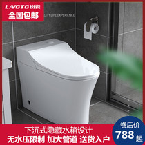German LAVCTC household common flush toilet hidden tank toilet siphon toilet siphon toilet