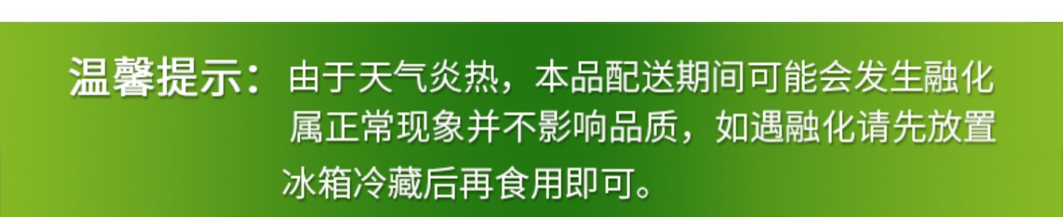 江中胖大海润喉糖4盒共48粒