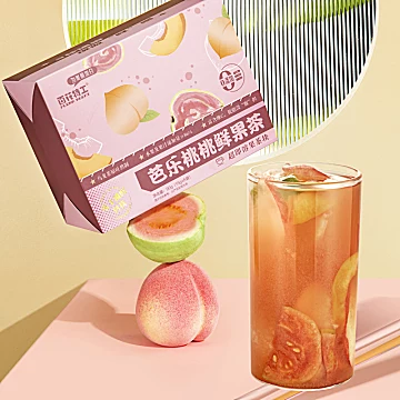 【百花特工】凤梨百香果冻干果茶块1盒[40元优惠券]-寻折猪