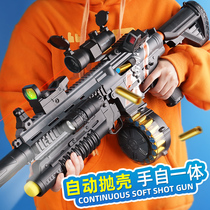 M416 electric burst shell soft-bomb gunner self-integrated Gatlin children toy gun boy simulated machine robbing