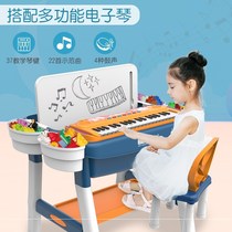 Multifunctional small grain game table children table and chairs suit with building block containing boy male and female sand tray assembled toy