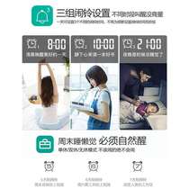 New product Chinese light charging digital hour clock Table Table Table students use silent electronic alarm clock to create simple 6 about children