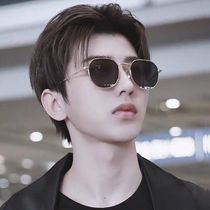 Sunglasses 2021 new trendy men trend Net red street shot driving polarized sun glasses anti ultraviolet myopia glasses women