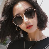 Polarized sunglasses anti-ultraviolet big face thin round face Net red sunglasses 2021 New Tide Lady myopia