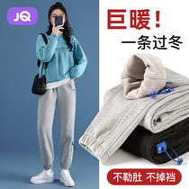 The Jing Qi Pregnant Women Pants Casual Pants Women Big Code Spring Autumn Outwear Pants Small Subwinter Plus Suede Easy Pregnant Woman Spring Clothes
