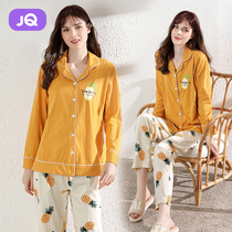 The Jing Kirpure Cotton Lactation Pyjamas Spring Postnatal Month pregnant woman to be served Spring and autumn February 3 Maternity-feeding clothes