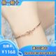 18K gold bracelet female thin staff K gold bracelet heart transfer bead genuine au750 rose gold color gold bracelet 18K gold bracelet female thin staff K gold bracelet heart transfer bead genuine au750 rose gold color gold bracelet