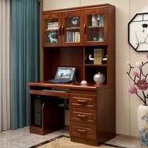 Solid wood computer desk with bookcase combination bookcase computer desk desktop home desk student desk computer desk rack