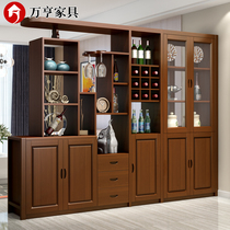 Solid wood room hall cabinet porch cabinet hall cabinet partition cabinet double-sided screen cabinet decorative cabinet oak wine cabinet shoe cabinet