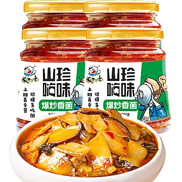 饭扫光！爆炒香菌280g*4瓶罐装下饭菜[10元优惠券]-寻折猪