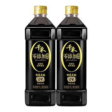 千禾零添加酱油380天御藏生抽1L*2[2元优惠券]-寻折猪