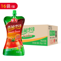 (Whole box wholesale 305g * 16 bags) sea tempura tomato sauce fried chicken fries hand grabbing cake sauce commercial