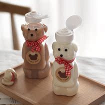 Shake-in-the-net red Poh-of-the-pall-style childrens Cute Children Cartoon Milk Cup Female portable Beverage Cup