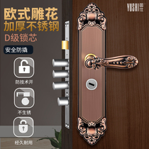 European stainless steel anti-theft door lock set Lock home lock D-level villa large door handle universal red bronze