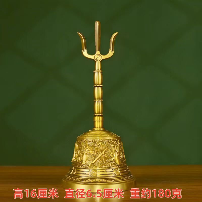 铜三清用品道士三叉太极八卦仿古手摇铃铛八仙法铃光滑加厚铜铃