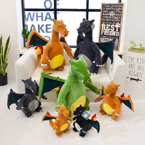 Large fire-fire dragon flying simulation dinosaur doll plush doll toy pillow Tyrannosaurus Rex childrens boy gift