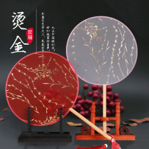 Chinese fan childrens group fan long handle tassel Han clothing gilding Silver Silver court dance classical fan custom advertising fan