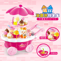 Childrens house simulation ice cream candy cart toy ice cream sale cash register cart with light music