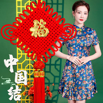 Chinese knot pendant living room large blessing character Chinese New Year decoration products wall hanging background wall Chinese Festival small hanging decoration