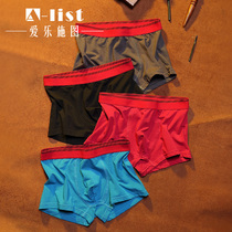 A- List Philo Xitto mens underwear cotton modal boxer sports fashion breathable boxer pants tide