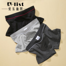 Mens underwear cotton trousers comfortable and loose breathable youth junior high school students four-corner boxers