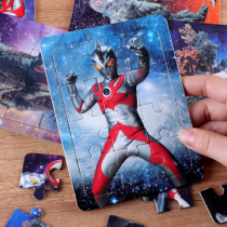 Autman puzzle boy 345678-year-old childs puzzle toy cartoon Cartoon Monster Spell-hand card