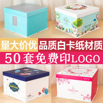Square birthday cake box 6 8 10 12 14 16 inch baking portable custom packaging carton