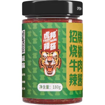 【猫超包邮】邦招牌烧椒牛肉辣椒酱180g[3元优惠券]-寻折猪