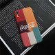 Fashion spell color cola XR 11 Apple phone shell soft shell xsmax iPhoneX personality influx of men and women 8plus 7P creative iPhone11pro max XS drop resistance sets new all-inclusive protective sleeve Fashion spell color cola XR 11 Apple phone shell soft shell xsmax iPhoneX personality influx of men and women 8plus 7P creative iPhone11pro max XS drop resistance sets new all-inclusive protective sleeve