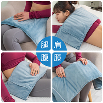 Tonglijian salt bag hot compress sea salt physiotherapy bag coarse salt electric heating waist electric moxibustion wormwood herb Chinese herbal medicine warm