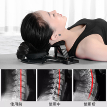 Konglijian cervical pillow repair special physiotherapy orthotic appliance neck traction patient physiological curvature straightening single protection