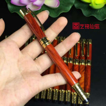 Lao big red acid branch pen Student special practice pen Solid wood bookmark Mahogany dual-use signature orb pen gift