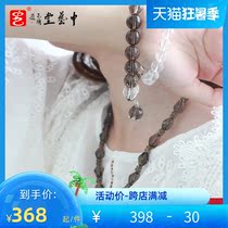 Medium Arts Shengjia Pomegranate Stone Natural Crystal Suit Bracelet Woman Necklace Creative Birthday Send Girlfriend Ornament Gift