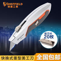 Steel Shield S067214 Heavy Folding US Knife Large Paper Cutter Knife Imported Cutter Knife Tool Knife